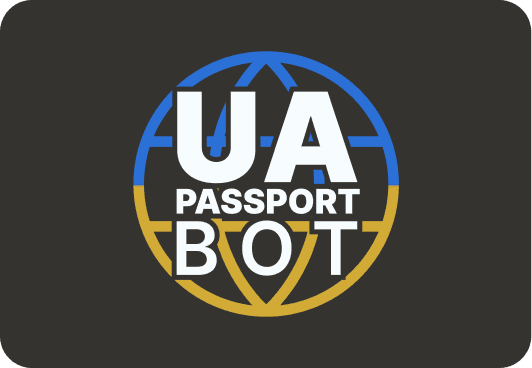 UA Passport Bot